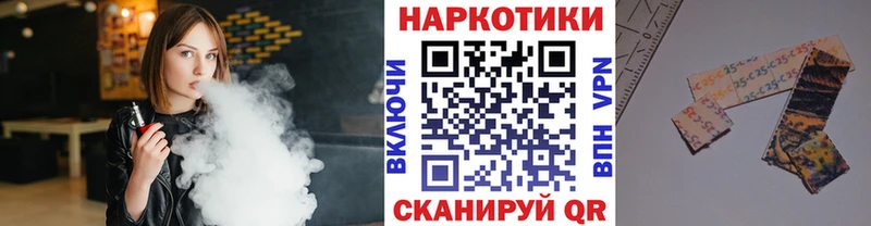 Хочу наркоту Сясьстрой АМФ Альфа ПВП ГАШИШ Бошки Шишки