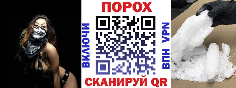АМФЕТАМИН Розовый  купить наркоту  Сясьстрой 