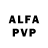 Alpha-PVP кристаллы Olga Markheim