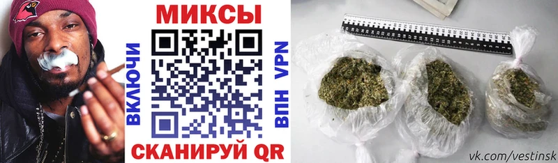 Бутират жидкий экстази  купить закладку  мега онион  Сясьстрой 