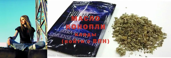 эйфоретик Абдулино
