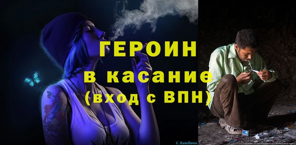 гашишное масло Алексеевка