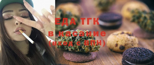 дмт Алексин