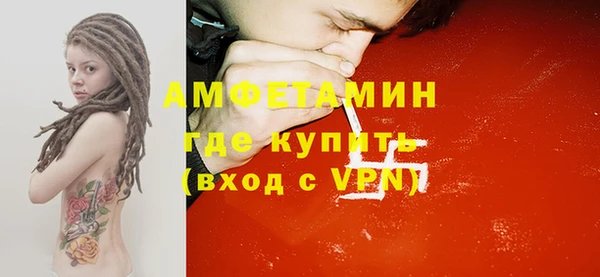 гашишное масло Алексеевка