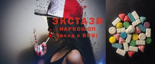 гашишное масло Алексеевка