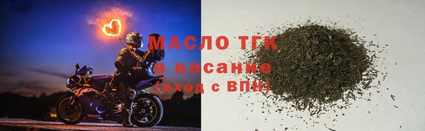 МДМА Алзамай
