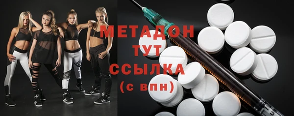 гашишное масло Алексеевка
