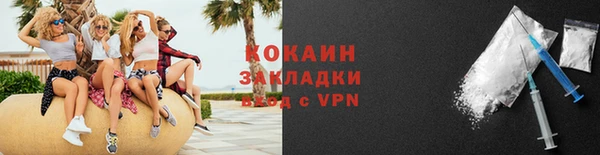 бошки Краснотурьинск