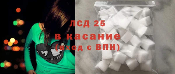 дмт Алексин