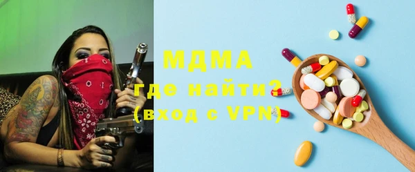 дмт Алексин