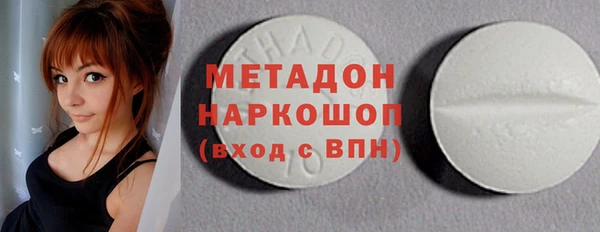 МДМА Алзамай