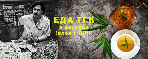 дмт Алексин