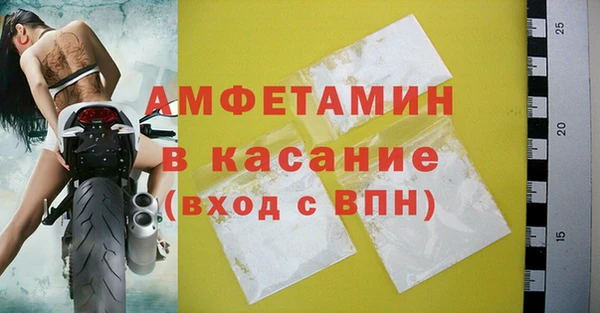 дмт Алексин