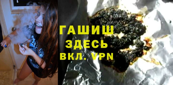 МДМА Алзамай