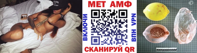 Метамфетамин пудра  сайты даркнета наркотические препараты  Сясьстрой 