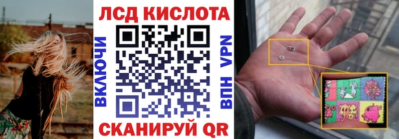 купить наркотик  Сясьстрой  мега ССЫЛКА  Марки 25I-NBOMe 1,5мг 