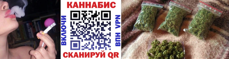 Бошки марихуана White Widow  сайты даркнета формула  Сясьстрой 